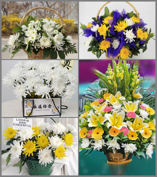 贵州毕节市大方县文阁乡瓦厂村白事提篮配送